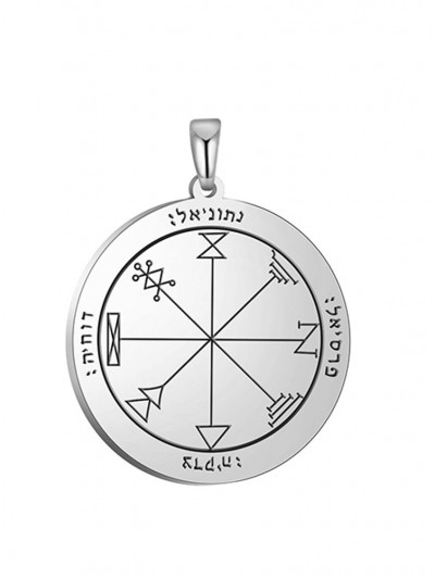 Медальон Соломонов печат за магия за намиране на богатства и печалба на пари - Първи пентакъл на Юпитер