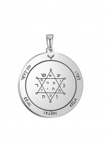 Медальон за магия за придобиване на слава и богатство - Соломонов печат - Втори пентакъл на Юпитер