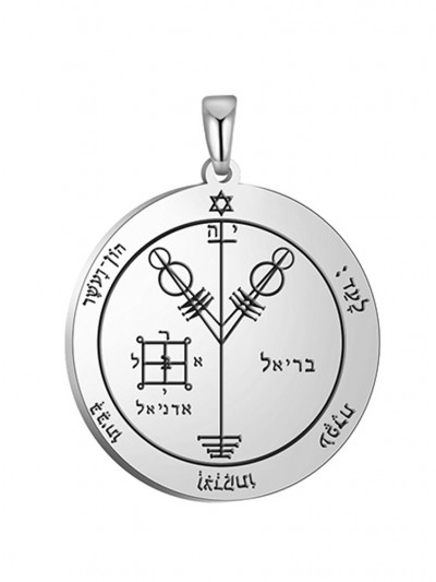 Медальон за магия за пари и слава - Соломонов печат - Четвърти пентакъл на Юпитер