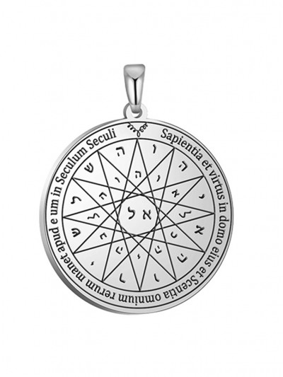 Медальон за разкриване на всичко и изобретения - Соломонов печат - Четвърти пентакъл на Меркурий