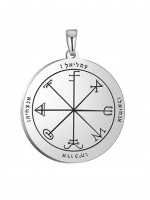 Медальон със Соломонов печат за работа с кармата и духовете на Сатурн - Трети пентакъл на Сатурн