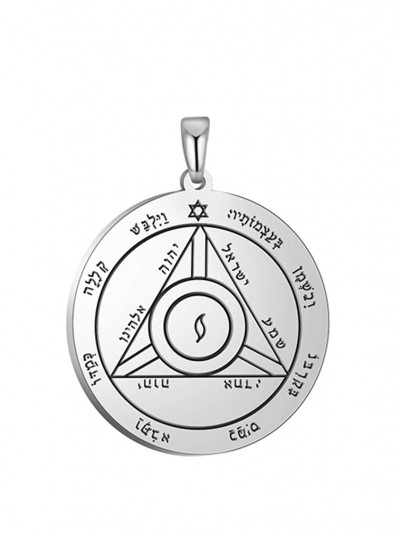 Медальон със Соломонов печат за причиняване на разрушение - Четвърти пентакъл на Сатурн