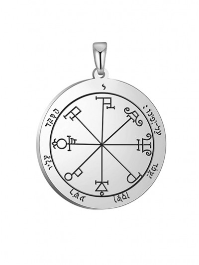 Медальон със Соломонов печат за работа с демони - Шести пентакъл на Сатурн
