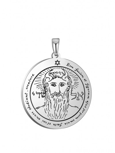 Медальон Соломонов печат за работа с ангелите - Първи пентакъл на Слънцето 