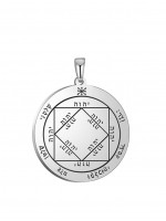 Медальон Печат на Соломон за придобиване на слава и власт - Трети пентакъл на Слънцето 