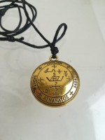 Медальон със знакът на Архангел Михаел/Михаил